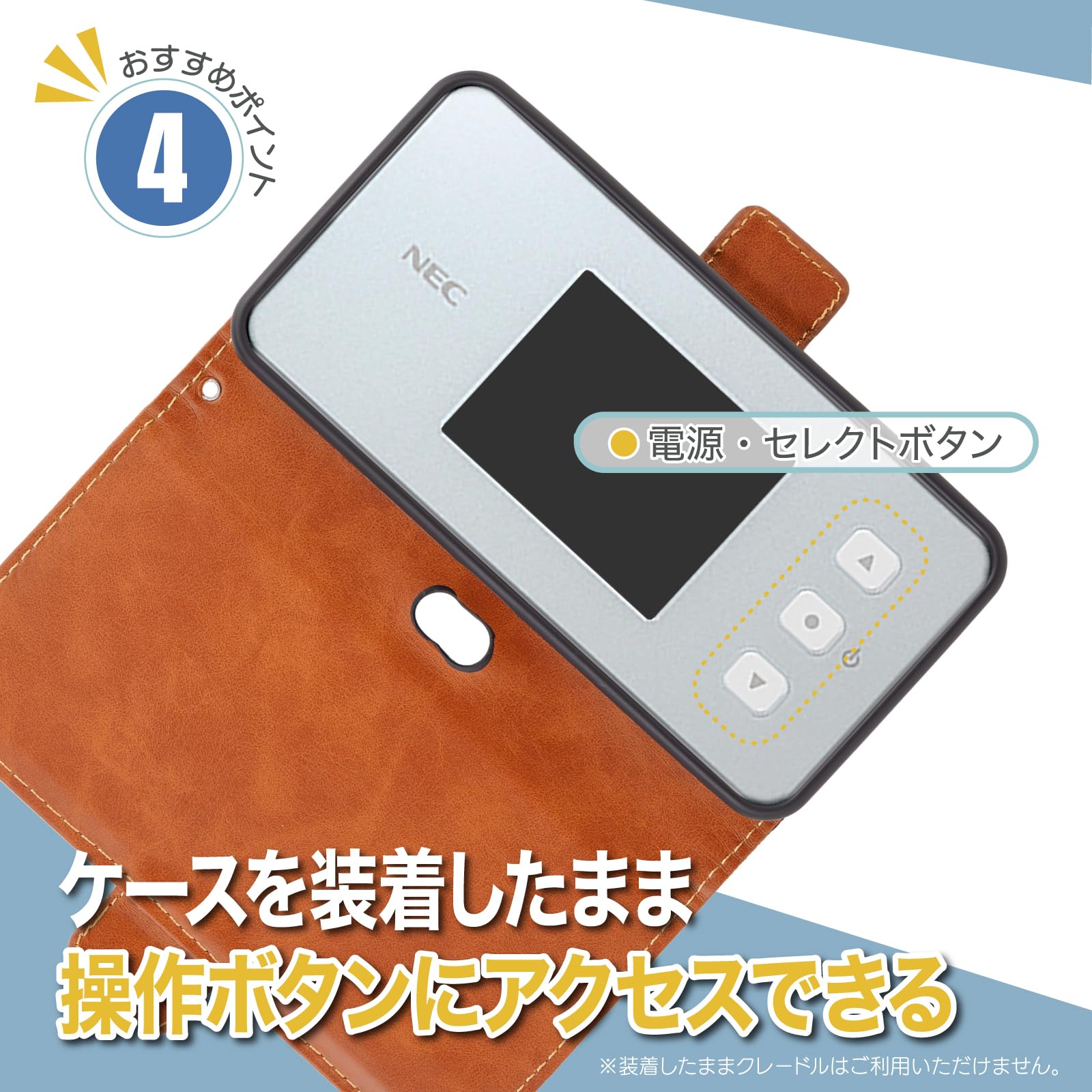 Amazon.co.jp: ケース Aterm CM51FD 向け 専用設計 カバー 手帳